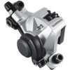 Shimano Bremssattel MTB BR-M375 Mechanisch 1 Shimano Bremssattel MTB BR-M375 Mechanisch -Shimano shop shimano bremssattel mtb br m375 mechanisch