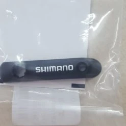Shimano Deckel Für Ausgleichsbehälter Für BL-M596/506