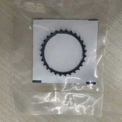 Shimano Distanzscheibe Für FH-M9111