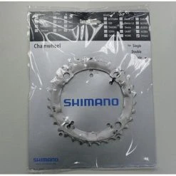 Shimano FC-M540 Kettenblatt