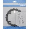 Shimano FC-T781/T780 Kettenblatt 10-fach 2 Shimano FC-T781/T780 Kettenblatt 10-fach -Shimano shop shimano fc t781 t780 kettenblatt 10 fach 3