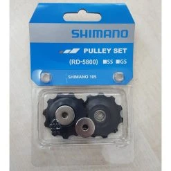 Shimano Leit-/Schaltrollensatz F. 105 11-fach