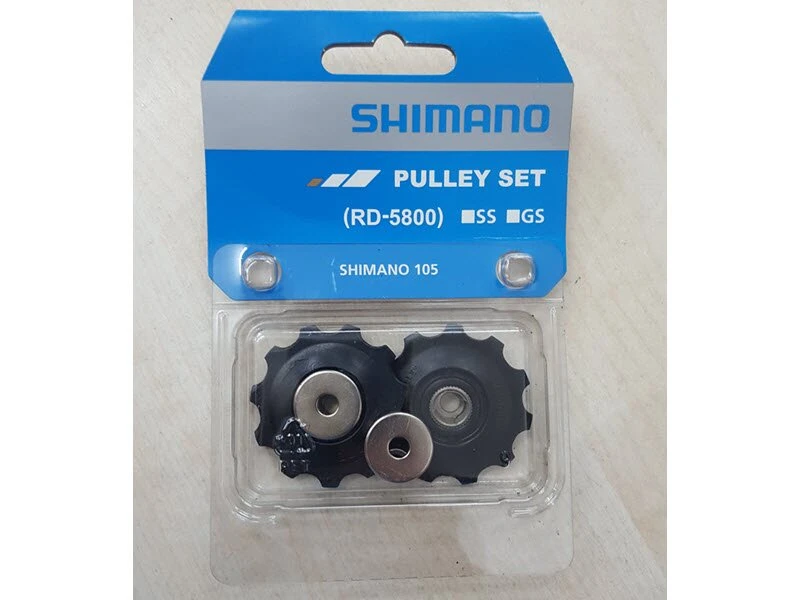 Shimano Leit-/Schaltrollensatz F. 105 11-fach 3 Shimano Leit-/Schaltrollensatz F. 105 11-fach