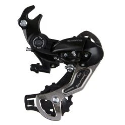Shimano RD-TY300 Schaltwerk, 6/7-fach 5 Shimano RD-TY300 Schaltwerk, 6/7-fach -Shimano shop shimano rd ty300 schaltwerk 6 7 fach2