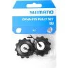 Shimano Schalt-/ Führungsrollen-Satz RD-M593 -Shimano shop shimano schalt fuehrungsrollen satz rd m593 3